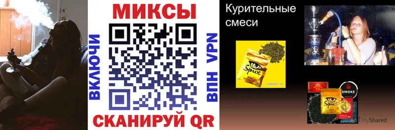 БУТИРАТ 99%  Тольятти 