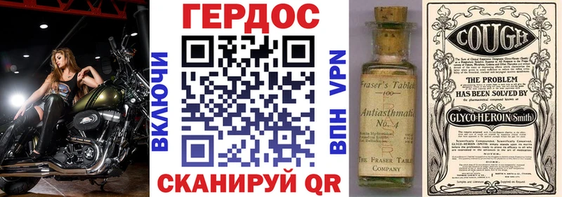 цена наркотик  Тольятти  Героин Heroin 