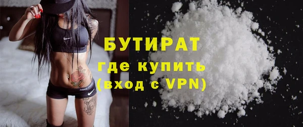 гашишное масло Абдулино