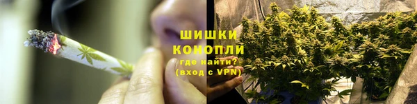 гашишное масло Абдулино