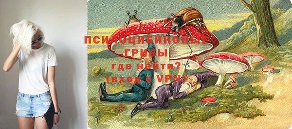 гашишное масло Абдулино
