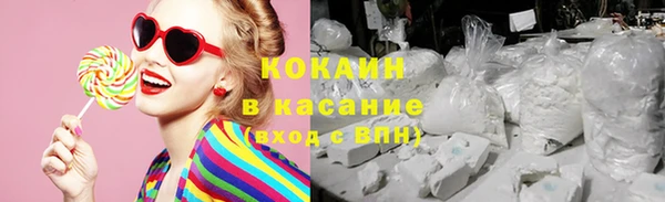 гашишное масло Абдулино