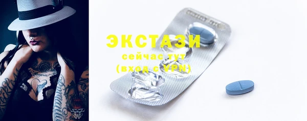 гашишное масло Абдулино