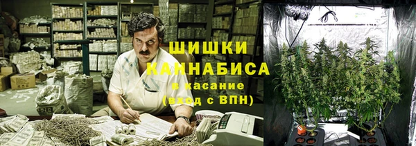 гашишное масло Абдулино