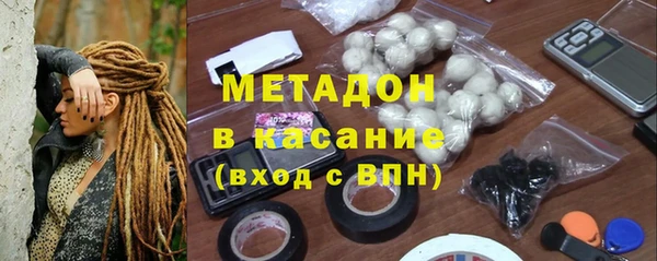 гашишное масло Абдулино