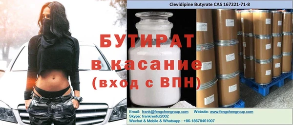гашишное масло Абдулино