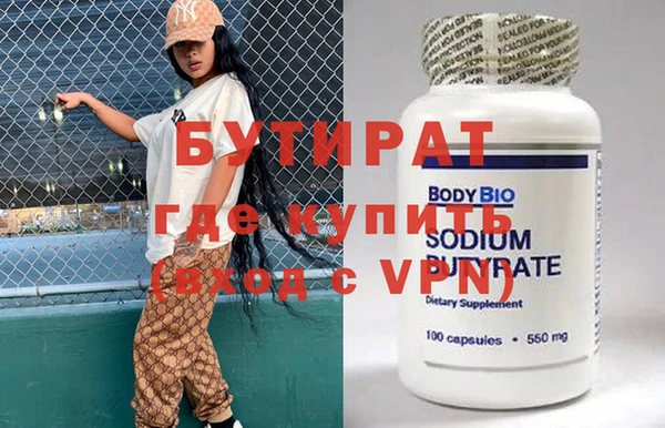 гашишное масло Абдулино