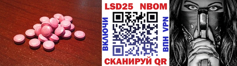 MEGA   где купить наркоту  Тольятти  ЛСД экстази кислота 