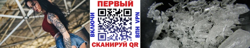 сайты даркнета формула  Тольятти  Первитин мет  ОМГ ОМГ сайт 